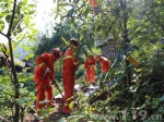 湘西泸溪开展突发地质灾害大型应急疏散演练活动 - 消防网