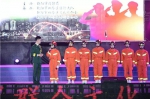 辽宁省朝阳市“九大妈”艺术团用“火一样的热情”宣传消防 - 消防网
