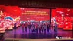天津市开展脱贫攻坚志愿服务主题宣传活动 - 民政厅