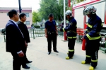 淄川投资140余万元 建起微型消防站覆盖所有村居 - 消防网