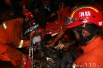 货车发生交通事故 消防员破拆3小时救出司机 - 消防网