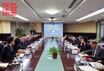 德国拉尔市市长一行访问天津 共谋“一带一路”发展新机遇 - 商务之窗