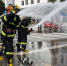 消防比武竞赛拉开湖南张家界“119消防宣传月”序幕 - 消防网