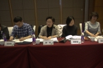 京津冀慈善信托发展研讨会在津召开 - 民政厅