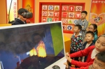 山东烟台：互动体验学习消防知识 - 消防网