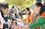 西藏第28届“119消防宣传月活动启动 - 消防网