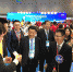 【进博会专题】康义副市长出席首届进口博览会展商客商供需对接会 - 商务之窗