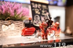 全国首家消防主题肯德基餐厅落地江苏无锡 - 消防网