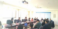 天津市地震局召开2018年度地方防震减灾工作总结考核会议 - 地震局