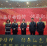 天津红色旅游记忆图片展在平津战役纪念馆举行 - 旅游局