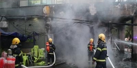 广西钦州电气故障引燃2家奶茶店消防成功处置 - 消防网