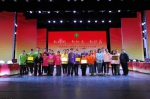 天津市举办第二届残疾人专职委员知识竞赛 - 残疾人联合会