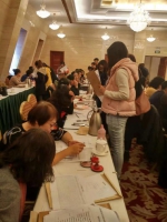 天津市残疾儿童康复救助制度签约培训班顺利举办 - 残疾人联合会