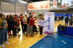 天津市举办庆祝“国际残疾人日”2018年残疾人体育健身项目擂台赛 - 残疾人联合会