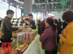 天津企业赴南昌参加第十一届中国绿色食品博览会 - 商务之窗