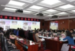 天津市“十二五”防震减灾综合能力提升工程通过总体竣工验收 - 地震局