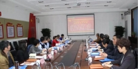 天津市残疾人福利基金会召开第七届理事会第三次会议 - 残疾人联合会
