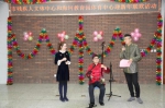 天津市残疾人运动队举行迎新年联欢活动 - 残疾人联合会
