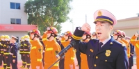 消防救援队伍宣誓，承接新使命。 - 消防网