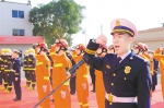 消防救援队伍宣誓，承接新使命。 - 消防网