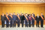 天津市司法行政系统15个集体、30名个人荣获司法部表彰 - 司法厅