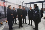 春节前夕市领导看望慰问监狱戒毒警察 - 司法厅