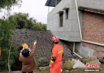 四川荣县两天内发生3次4级以上地震 - 消防网