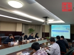 市商务局组织召开天津市重要产品追溯体系建设联席会议联络员会议 - 商务之窗