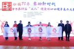 市商务局女子健身队获评天津市“新时代巾帼文明健身队” - 商务之窗