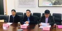 2019年天津市残联宣传文化工作会议召开 - 残疾人联合会