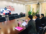 2019年天津市残联宣传文化工作会议召开 - 残疾人联合会