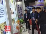 宁河区商务局组织参加2019中国（义乌）国际电子商务博览会 - 商务之窗