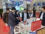 宁河区商务局组织参加2019中国（义乌）国际电子商务博览会 - 商务之窗