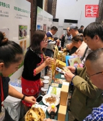 【津洽会专题】云南绿色食品巡展（天津站）活动隆重举行 - 商务之窗