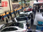 2019第八届中国（天津）五一国际车展开幕 - 商务之窗