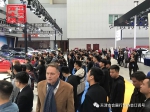 2019第八届中国（天津）五一国际车展开幕 - 商务之窗