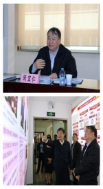 中国地震局党组成员、副局长闵宜仁到天津市地震局调研工作 - 地震局
