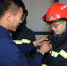 【一商校信息】学习消防知识 体验消防训练 - 商务之窗