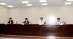 天津市地震局召开领导班子成员调整大会 - 地震局