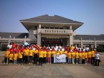 “牵着蜗牛去散步·红色之旅——迷你马拉松赛全国联动大型公益活动”天津主会场活动报道 - 残疾人联合会