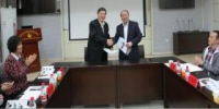 天津市地震局与中国地震局工程力学研究所签署战略合作框架协议 - 地震局