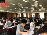 市商务局举办天津市商务系统2019年度行政执法人员专业法律知识考试 - 商务之窗