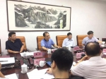 《天津市无障碍环境建设专项规划》 立项申请书通过专家评审 - 残疾人联合会