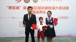 第二届全国听障朗诵大赛天津选手再获佳绩 - 残疾人联合会