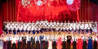 天津市税务系统举行庆祝 中华人民共和国成立70周年文艺展演 - 国家税务局