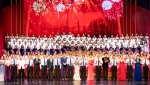 天津市税务系统举行庆祝 中华人民共和国成立70周年文艺展演 - 国家税务局