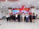 市残疾人劳动服务中心党支部开展“庆祝中华人民共和国成立70周年”活动 - 残疾人联合会