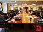 2019年天津市服务贸易和服务外包统计及政策宣讲培训班成功举办 - 商务之窗