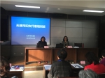 突出政治之训能力之训 助推妇女代表提升履职能力
——市妇联举办2019年妇女代表培训班 - 妇联