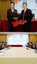 天津市地震局与深圳防灾减灾技术研究院签署战略合作框架协议 - 地震局